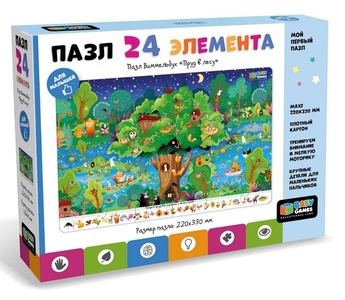 Baby Games. пазл Виммельбух. 24Эл.Пруд. в/к 19*15*4,5 см