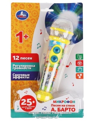 Микрофон (А.Барто) 25 песен, звуков, фраз. свет. блист. бат. 