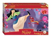 Мозаика "puzzle" 160 "Мулан" (Disney)