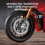 42107 Техник Ducati Panigale