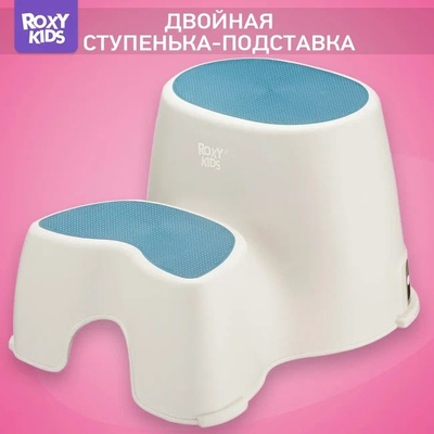 Ступенька-подставка для детей ROXY-KIDS, синяя