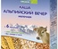 (БЗМЖ) Флёр Альпин Каша мол. Органик "Альпийский вечер" 6 мес. 200 гр /6