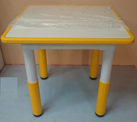 Стол 60*60*45-56 жёлтый