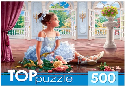 Пазлы 500 эл. "Маленькая балерина с букетом"