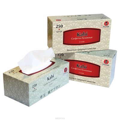 Салфетки бумажные "Kabi" 2-сл, 250 шт.