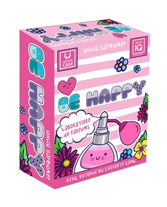 Набор Юный Парфюмер BE HAPPY