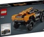 42166 Техник Электровнедорожник McLaren Extreme E-Race