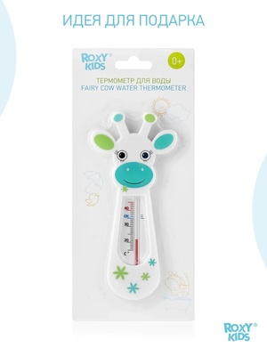 Термометр для воды Сказочная коровка