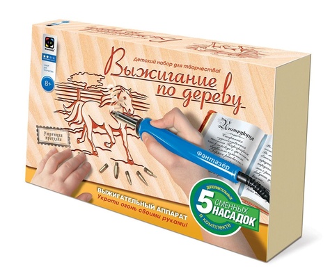 367057 Прибор для выжигание «Утренняя прогулка»