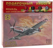 ПН Истребитель P-51D "Мустанг" 1:72