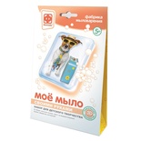 982001 Мое мыло Набор №1 Собака турист