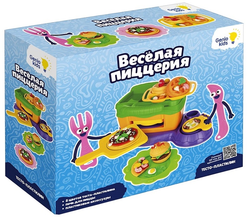 Набор для детской лепки "Тесто-пластилин" Веселая пиццерия