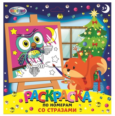 90958 Картинка по номерам, со стразами "Зимняя серия" Сова 