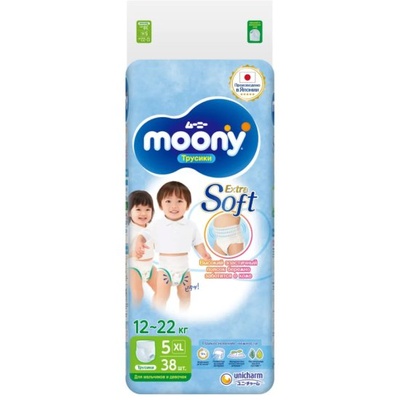Подгузники-трусики  "Moony" 12-17 кг (38 шт) универсальные /4