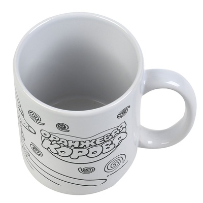 Кружка для росписи "Оранжевая корова" (краски, кисточка)