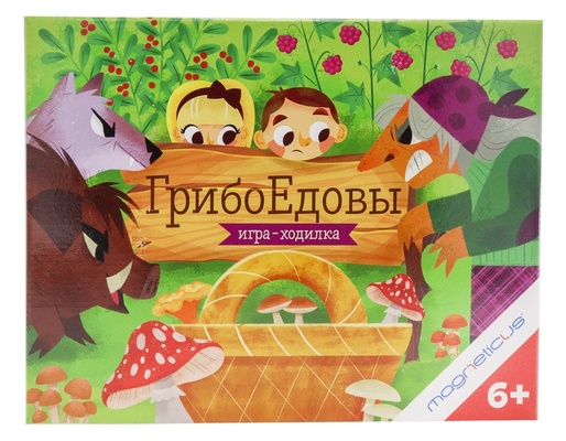 Настольная игра "ГрибоЕдовы"