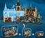 76389 Гарри Поттер Хогвартс: Тайная комната