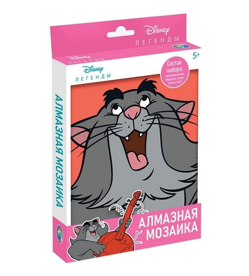 70418 Алмазная мозаика "Коты Артистократы" Билли, 20*15 см