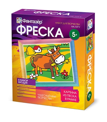 407005 Фреска "На лугу"