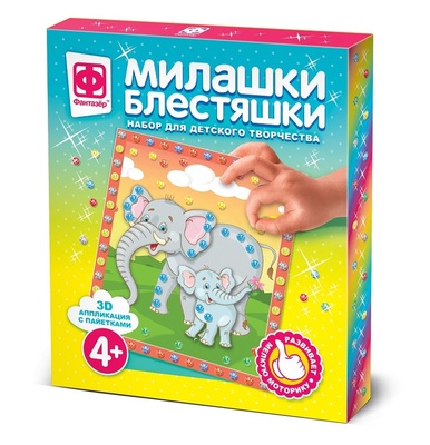 257088 Милашки Блестяшки Прогулка с мамой