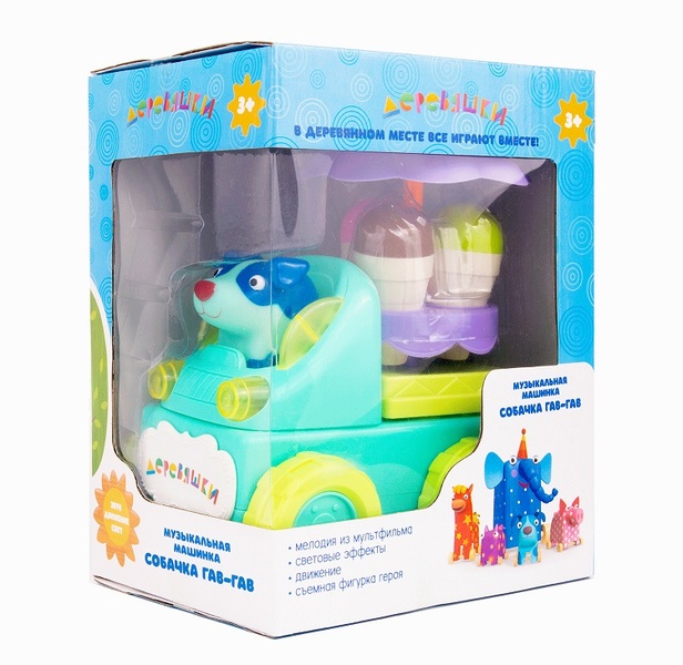 Машинка музыкальная "Собачка Гав-Гав", движение, свет
