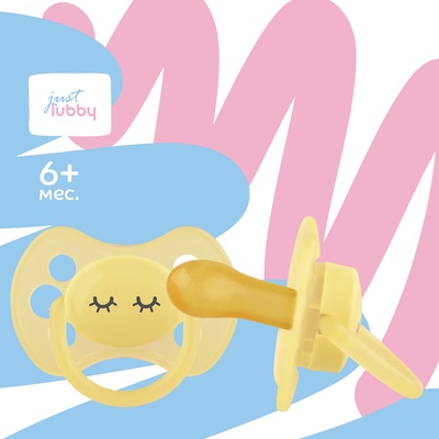 Пустышка 27542 6+ мес, латекс.скош. сосок