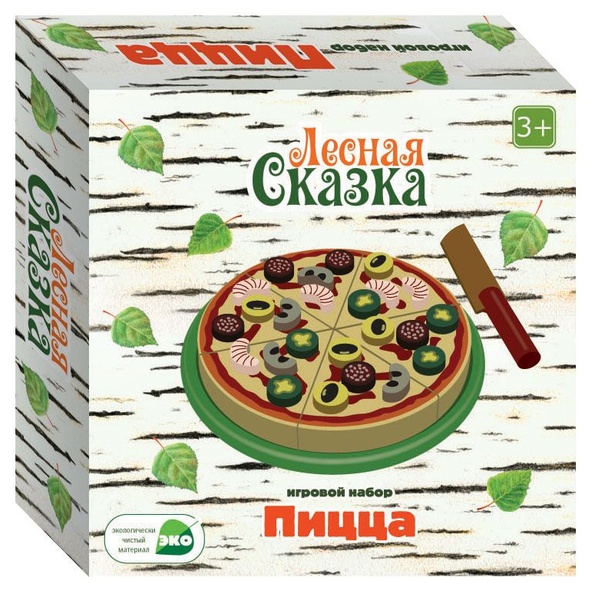 Игрушка "Пицца"
