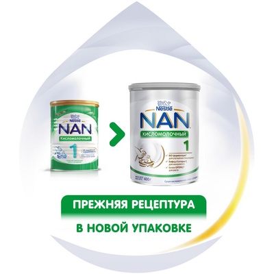 Нан кисломолочный 1 400г/12  (БЗМЖ)