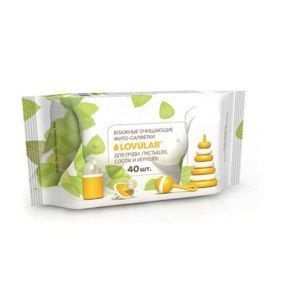 Lovular Салфетки вл.д/груди, сосок, пустышек, 40шт