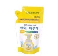 Пена д/рук жидкая антибактериальная Sensitive 200мл (м/у)/24