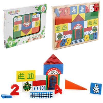 Конструктор "Город"