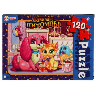 Пазлы 120Д "Любимые питомцы"