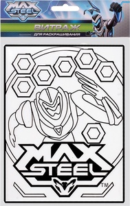 85616 Витражная картинка "Max Steel" (пластиковый витраж) блист.