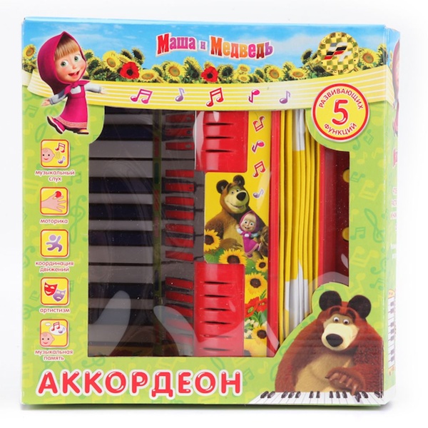Аккордеон "Маша и Медведь" 5 функций