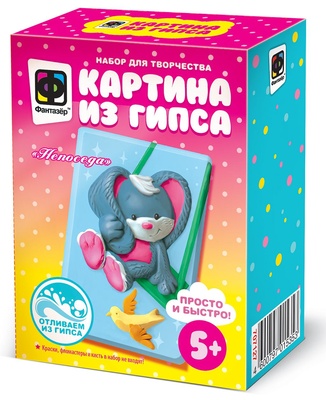 707127 Картина из гипса Непоседа