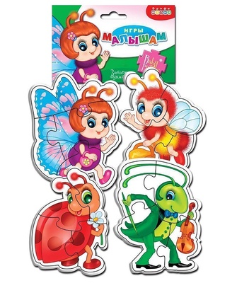 Мягкие пазлы. Забавные букашки