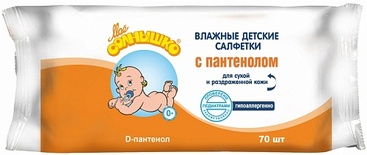Мое Солнышко Салфетки вл. с пантенолом 70шт