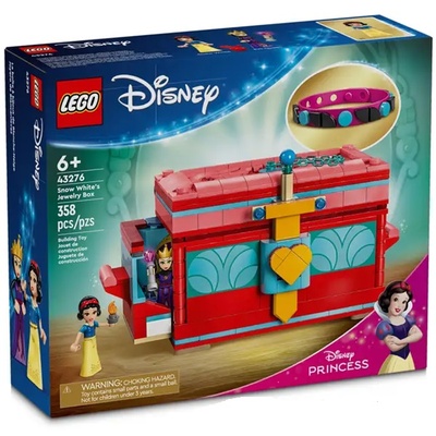 43276 Принцессы Шкатулка для драгоценностей Белоснежки"
