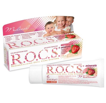 Гель д/укрепления зубов Клубника