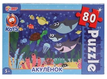 Пазлы 80Д "Акуленок" 