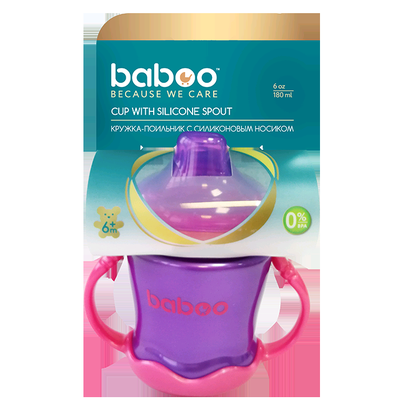 Кружка -поильник с силикон. носиком 180 мл. в асcорт. 6 мес+