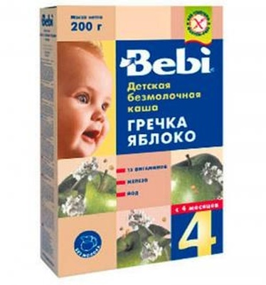Каша Винни Гречневая низкоалергенная б/м 220 гр.