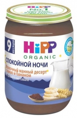 Пюре Хипп десерт мол.манный с какао и бананом 190 гр.(БЗМЖ) 