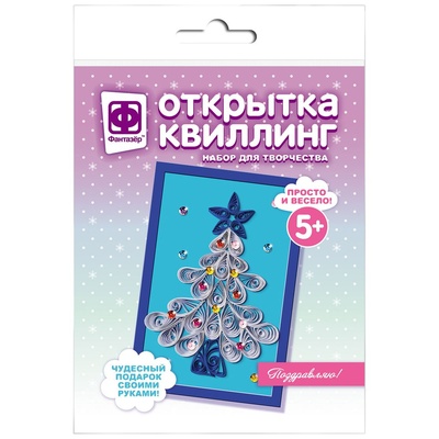 967021 Открытка квиллинг  Снежная красавица