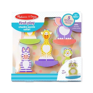 Деревянная рамка-вкладыш "Сафари"