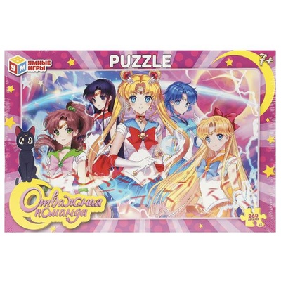 Пазлы 260Д "Отважная команда" 