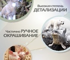 Динозавр Спинозавр 14см