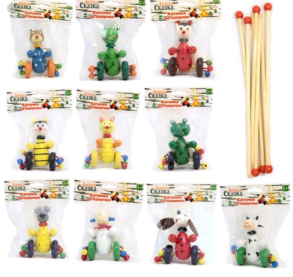 Каталка на палке в асс.