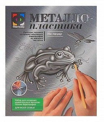 437004 Металлопластика Набор №4 На пруду (Лягушка)