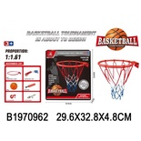 Набор для игры в баскетбол настенный, масштаб 1:1,61(кольцо, корзина, мяч),насос в кор.